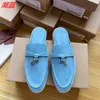 Designer Chaussures LP Pianas Slippers Loro Piano Womens Mens Slippers Sandales Sandales Classic Boucle Round Round