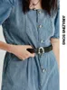 Fantastisk Song Metal Nail Buckle Belt Shirt Belt Women's Belt Jean Midjeklänning Bältesbältesbälte Tillbehör 240410