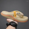 Slippers Fashion Men Flip Flops Indoor Outdoor Beach Sandal