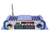 S HY601 HIFIミニデジタルモーターサイクルオートステレオパワーカーアンプ12VオーディオミュージックプレーヤーサポートUSB MP3 FM SD7396575