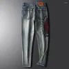 Jeans masculin élastique à crant à cow-boy vintage plus élastique à frappe plus à la taille de taille plus pour un pantalon en jean rage