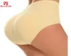 GUUDIA WOMENS FAPEWEAR BUTT Lifter vadderade kontrollbyxor Body Shaper Brief Hip Enhancer Shapers Push Up Fake Booty Panty 2112303559735