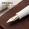 Długopiski nowy pilot Baile Fountain Pen 78G Swan Ivory White Gift Box Zestaw wysokiej piękna kości słoniowej Białe studenci Pisanie Pisz