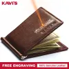 Clips KAVIS Minimalist Slim Wallet for Men with Money Clip Genuine Leather Thin Card Holder Name Engrave Top Quality Male Pursese