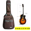Obudowy 42 -calowy Acousic Guitar Bag 1680d Cover Cover Waterproof ramion Pasek 15 mm Wyściełane akcesoria gitarowe plecak