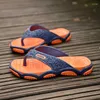 Slippers Lightweight Men Flip Flops Beach Sandals Non-slip Casual Flat Shoes Indoor House For Outdoor Slides