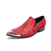 Chaussures habillées en cuir italien Vintage Metal Point Toe Chaussure Homme luxe masculin de fête formelle.