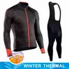 Зимний тепловой флис велосипедный майк мужская одежда MTB Man Man 2023 Блузяская единица велосипедной одежды Комплект Tricuta Bib Maillot Set 240410