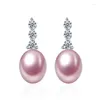 Stud -oorbellen Sinya High Luster Natural Pearls oorring in 925 Sterling Silver For Women Mum Lover Fashion Design 2024 jaar cadeau