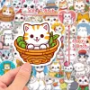 10/30/50PCS Kawaii Smile Cat PVC Sticker Aesthetic Decoration Scrapbooking Children's Korean Stationery School Supplies for Kids