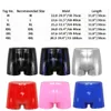 Mens Sexy Boxer Briefs Shorts Patent Leather Wet Look Latex Glossy Underwear Underpants Swimsuit Pole Dancing Rave Clubwear 240410