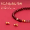 Géomancy Accessoire naturel Purple Gold Koi Shore DIY Entrée Examen Empereur Bracelet Sand Select Strawberry Crystal Tips Pêche Blossom