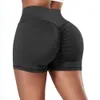 Lu Lu Shorts aligne les femmes hautes taille puste up up up up qui respirant Butt Lifter Fashion Yoga Shorts Casual Casual Gym Pantal
