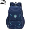 Taschen Fengdong Grundschule Rucksack für Jungen große Kapazitätsbuch -Tasche Grundschule Jungen School Taschen großer Rucksack Kinder Geschenk