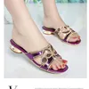 Bohemian Sandals for Women Summer High Heels Gladiator Woman Woman na plaży Kaptaki Flip Flops Buty 240419
