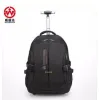バッグ車輪付きローリングバックパックウォータープルーフ旅行荷物トロリーバッグ女性男性ビジネスバッグ荷物スーツケース旅行袋