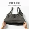 Women's Vests 2024 Ladies Denim Sports Vest U-Shaped Elastic Slimming Outer Wear Quick-Drying Fitness