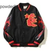 2024 High Street Flame Star Baseball Hellstar Costume épissé Patch Tiger Broidered En cuir Sleeves Jacket for Men and Women Wjck