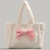 バッグXiuya Kawaii Lolita女性ショルダーバッグかわいい柔らかい白いぬいぐるみハンドバッグ