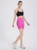 Йога спортивные шорты Hotty Hot Quick Drysableshable High AliaT Trabout Trabout The The Shorts Shorts Dupes Tush Up Casual Biker Gym Fitness Shorts Одежда 694