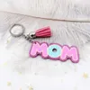 Letter Pendant Acrylic Key Chain Directly Mother's Day Party Favor Supplied by the Manufacturer 0309