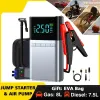 Car Jump Starter Air Pump 4 in 1 Air Compressor Outdoor Power Bank LED Lamp Battery Starter Tyre Inflator with Eva Bag