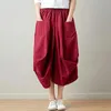 Skirts Fashion Oversized Women Shorts Ethnic Style Elastic Waist Baggy Culottes Irregular A Line Skirt Flowy Lantern