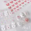 1pc Cartoon Kawaii Dinosaur Bear Animal Nail Art Sticker Rabbit Floret Ultratin Japanese Decal Self Adhesive Manicure Decor 3 240418