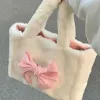 バッグXiuya Kawaii Lolita女性ショルダーバッグかわいい柔らかい白いぬいぐるみハンドバッグ