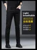 Мужские джинсы дизайнер Black Light Luxury Cow Goods Оригинальная весна и осень -стиль First Line Fika
