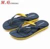 Sapatos masculinos Slippers Men Slippers Men Flips de praia ao ar livre Casual Homem Casual Homem confortável Chanclas C27 21071221464147