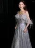 Runway Dresses Grayish Blue Evening Dress Off The Shoulder Sleeveless Feather Tassel Pearls Shiny Beading Boat Neck Wedding Party Prom Gowns