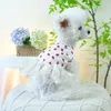 Dog Apparel Strawberry Print Princess Dress Small Clothes Fashion Dot Lacing Design Clothing Cat Sweet Kawaii Costume Pet Products