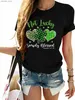 Women's T-Shirt St. Patricks Day Womens T-shirt - Four-leaf Clover and Heart Print Casual Short Slve Crew Neck Top Y240420