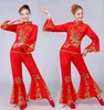 Fantas femininas chinesas antigas do palco leão de dança folclórica para mulher fã do ano hanfu Yangko Clothing