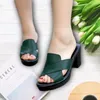 Slippers Summer Green/Black/Wine Women’s Sandals و Scendy Heel الأم ذات الكعب العالي الكعب