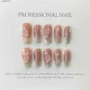 False Nails 10Pcs Handmade Press on Nails Long Ballet Blue Fake Nails with 3D Ocean Moon Rhinestone Design False Nails Full Cover Nail Tips Y240419 Y240419