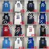 2023 كرة السلة Doncic Morant Irving Tatum Booker Antetokounmpo Ball Curry Lillard Murray Leonard George Gilgeous-Alexander Haliburton Siakam Wembanyama Jersey