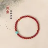 Geomancy Accessory Natural Purple Gold Single Circle Koi Bead Originele Mine Emperor Sand Primordial Year Blessing Bracelet Jewelry