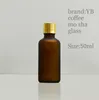 Бутылки для хранения оптом высококачественная 50 мл стеклянная бутылка нить коричневая матовая 3-х цветовая дополнительная банка
