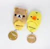 Purches Cute Rilakkuma Slippers Plush Coin Purse面白いキーチェーンウォレットアニメミニポーチオーガナイザーストレージカワイイマネーバッグ