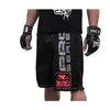 Suotf Black White Tiger Muay ThaiショーツボクシングMMAフィットネストレーニングパンツボクシングショーツMMAショーツキックボクシングショーツMMA 240419