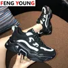 Fitness Shoes Sneakers Spring Chunky For Women Wedges Basket Female Tenis Mesh Platform Fashion Designers Black Ladies Casual