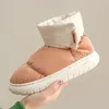 Hausschuhe Plüsch weich war warme Frauen Slipper Winter Haus 2024 Innenmann Mann Sandalenschuhe rutschen Haus für Paare