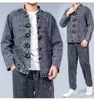 Hanfu costume de style chinois hommes cowboy sets masculin tendance printemps automne version lâche à manches longues en tang en denim vesteaux 240415