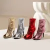 Dance Shoes Women's Jazz Boots Latin Party Ballroom Bance Sexig stilett klackar bröllop plus storlek