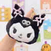Cute little devil Kuromi plush zero wallet bow accessories student wallet keychain pendant storage bag