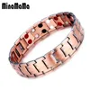 Link Bracelets Vintage Pure Copper Chain Germanium Magnetic Bracelet For Men Women Arthritis Therapy Energy Fashion Jewelry