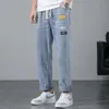 Wide Leg Jeans for Men, Loose Fitting Korean Style Trendy Student Straight Leg Casual Cropped Summer Thin Pants for Teenagers