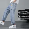 Wide Leg Jeans for Men, Loose Fitting Korean Style Trendy Student Straight Leg Casual Cropped Summer Thin Pants for Teenagers